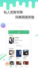 亚盛娱乐官网APP